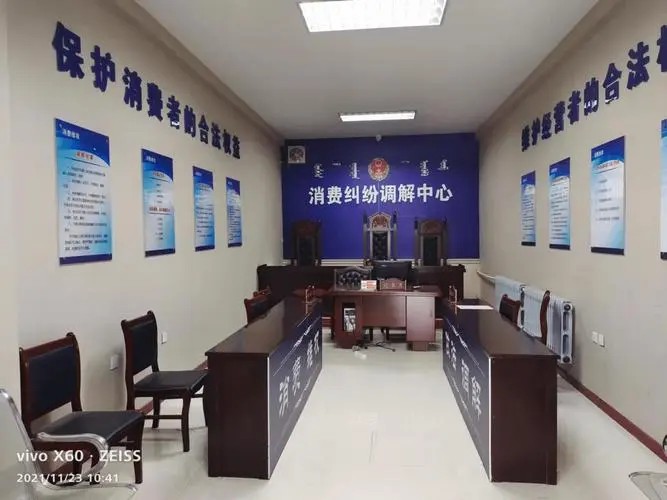 安徽工伤等级评判标准表：准确评估工伤程度，助力工伤理赔