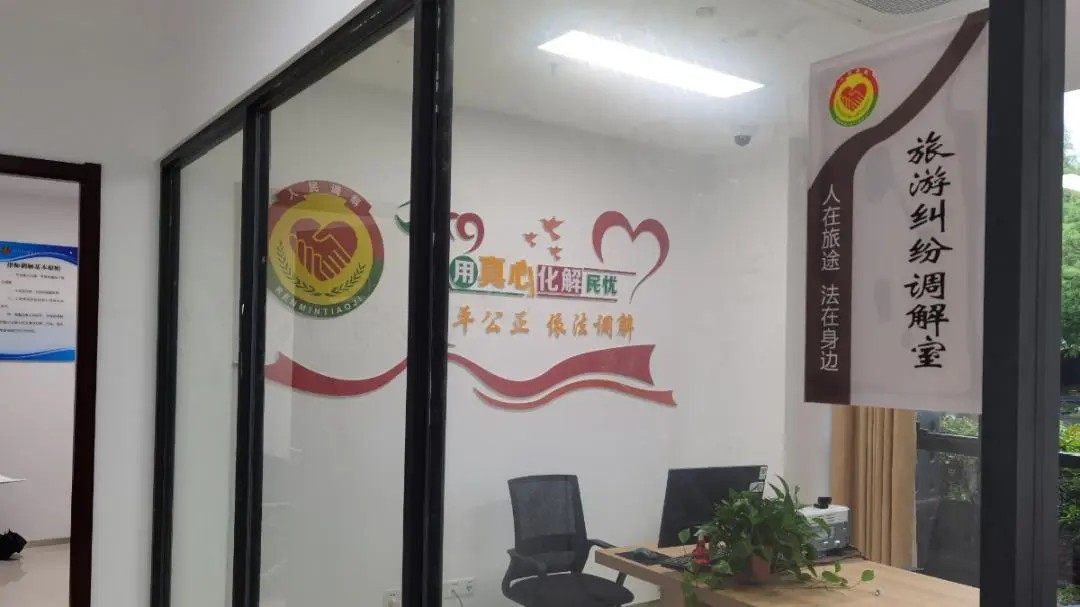 盈科日本开业庆典圆满举行