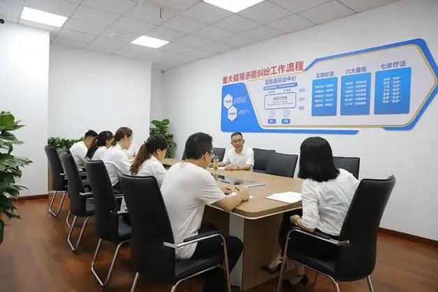 恭贺信凯律师事务所承办P2P整改验收研讨会圆满