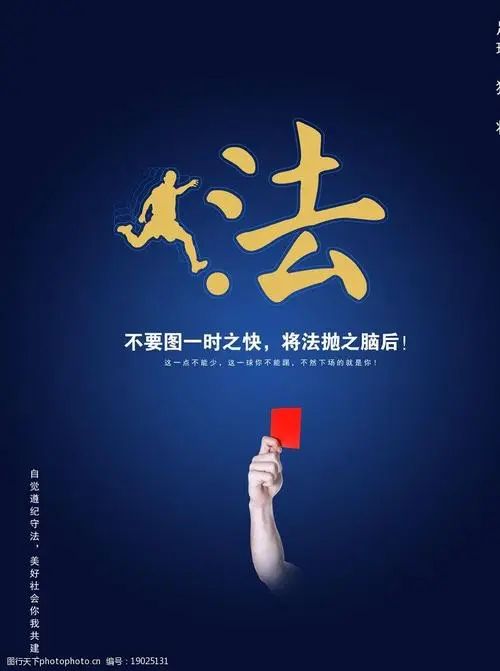 随心而行,次第花开