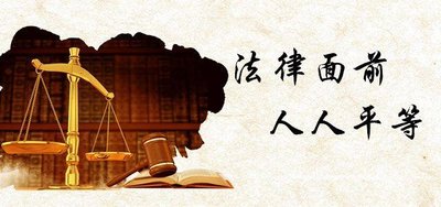 盈科原创 | 公募新规：投资人迎利好、机构迎挑战