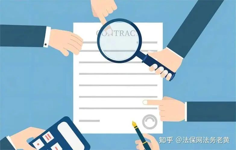 子女继承自父母的房产，为什么还要被不孝顺的媳妇分走一