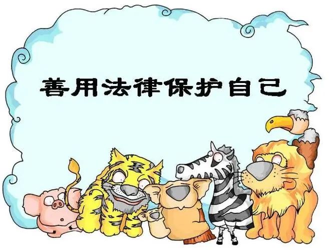 中国·尼日利亚投资贸易洽谈会在盈科律师事务所圆满举行