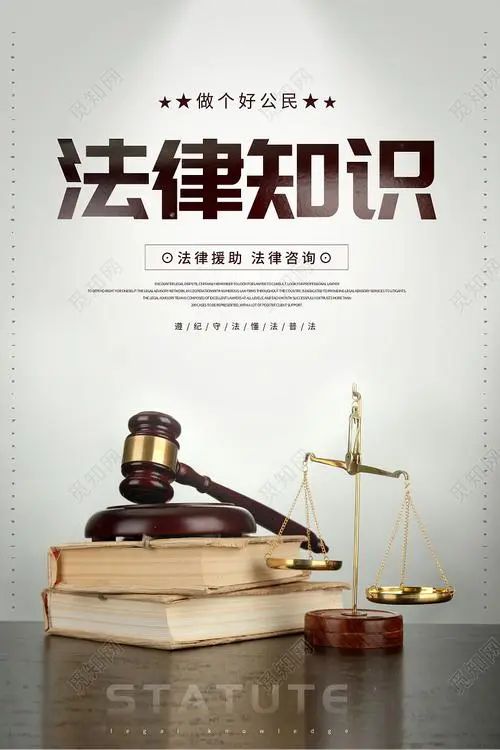 惠诚大讲堂|2022年第十讲吴锋律师《律师服务法治政府建设之道——兼论乡镇政府职责规定的法治意义》