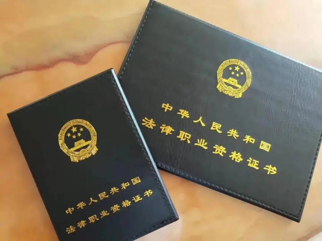 盈科广州大案要案法律事务部代理民间借贷纠纷案成功启动再审