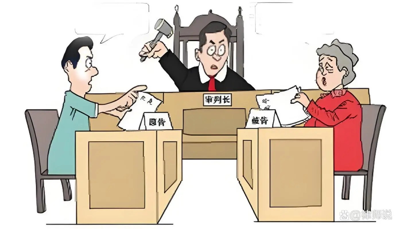 中国民营企业财富论坛圆满召开