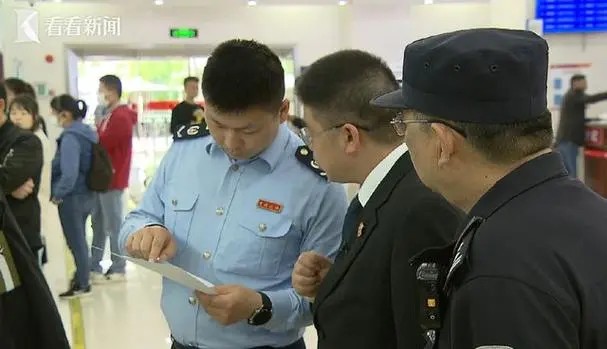 圣典刑辩中心举办“诈骗类案件的定性识别”主题分享会2023-08-16
