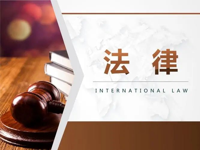 盈科律师事务所同联合国开发计划署签署合作协议，以加强南南合作