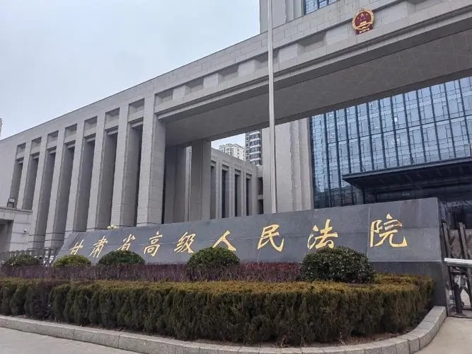 新能源公募基础设施REITs的法律实务关注要...