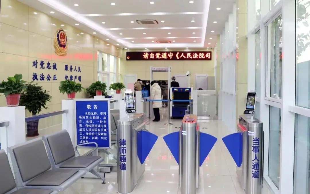 盈科律师事务所拜访巴基斯坦驻华大使，共商中巴合作新篇章
