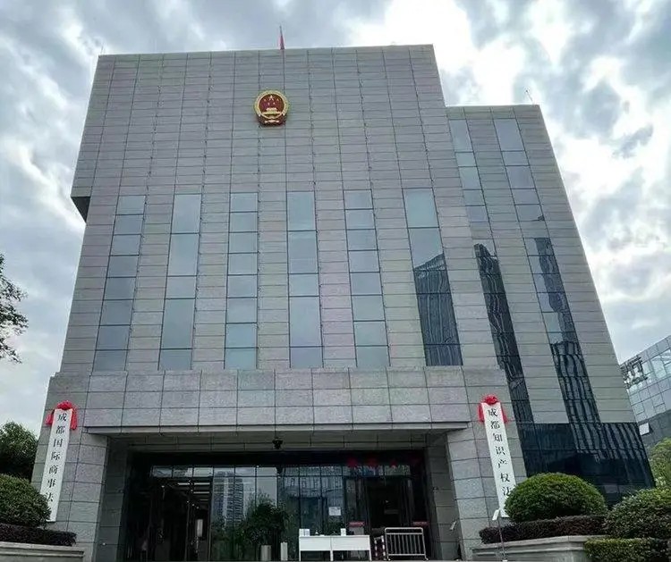 盈科美国律师受邀参加盈科中美律师交流会暨苏皖区域执行主任会议