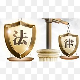 盈科律师事务所同联合国开发计划署签署合作协议，以加强南南合作