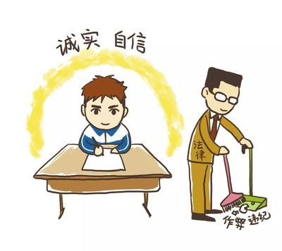 圣典刑辩中心召开“环境资源类案件现状与未来”研讨会2020-08-11