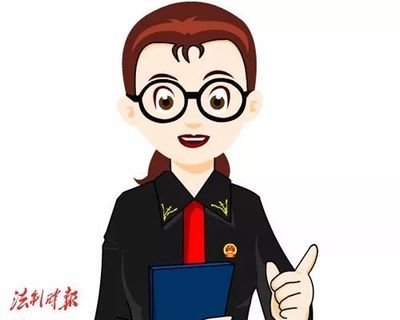 圣典荣誉 | 2022年度全区司法行政系统先进集体、先进个人表彰大会2023-04-20