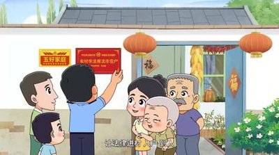 聚焦最高检新司法办案机制五大热点问题——保障当事人合法权利