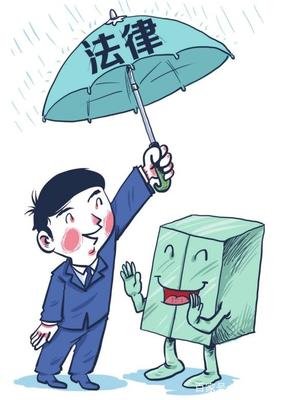 盈科美国律师受邀参加盈科中美律师交流会暨苏皖区域执行主任会议