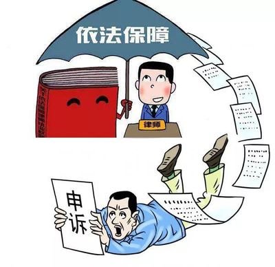 2023年盈科全国监事会主任第二次工作会议顺利召开
