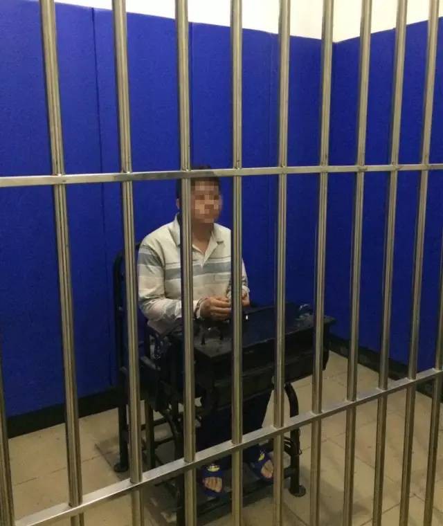 船山看守所