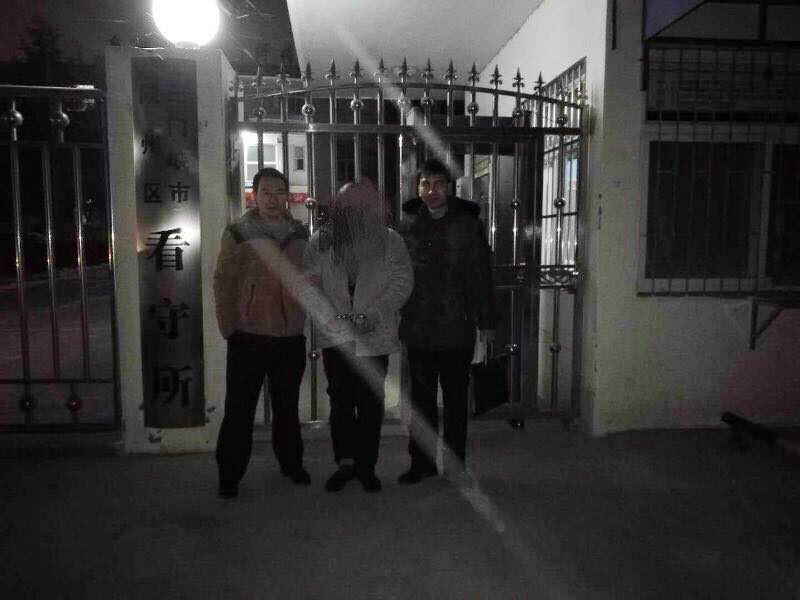 顺平看守所