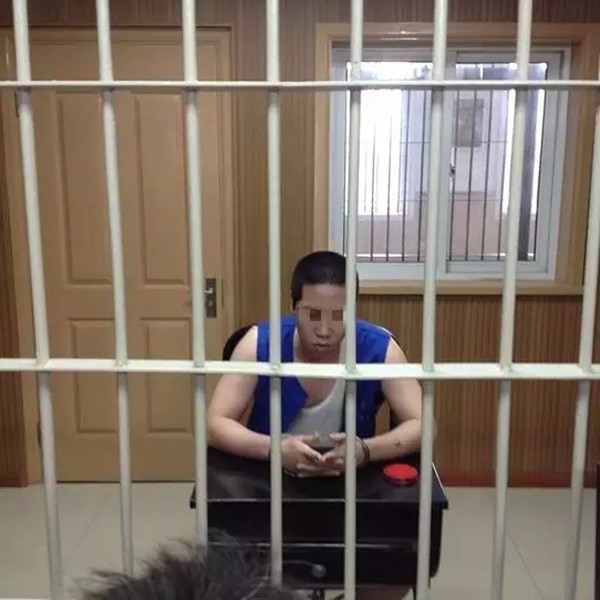 建华看守所
